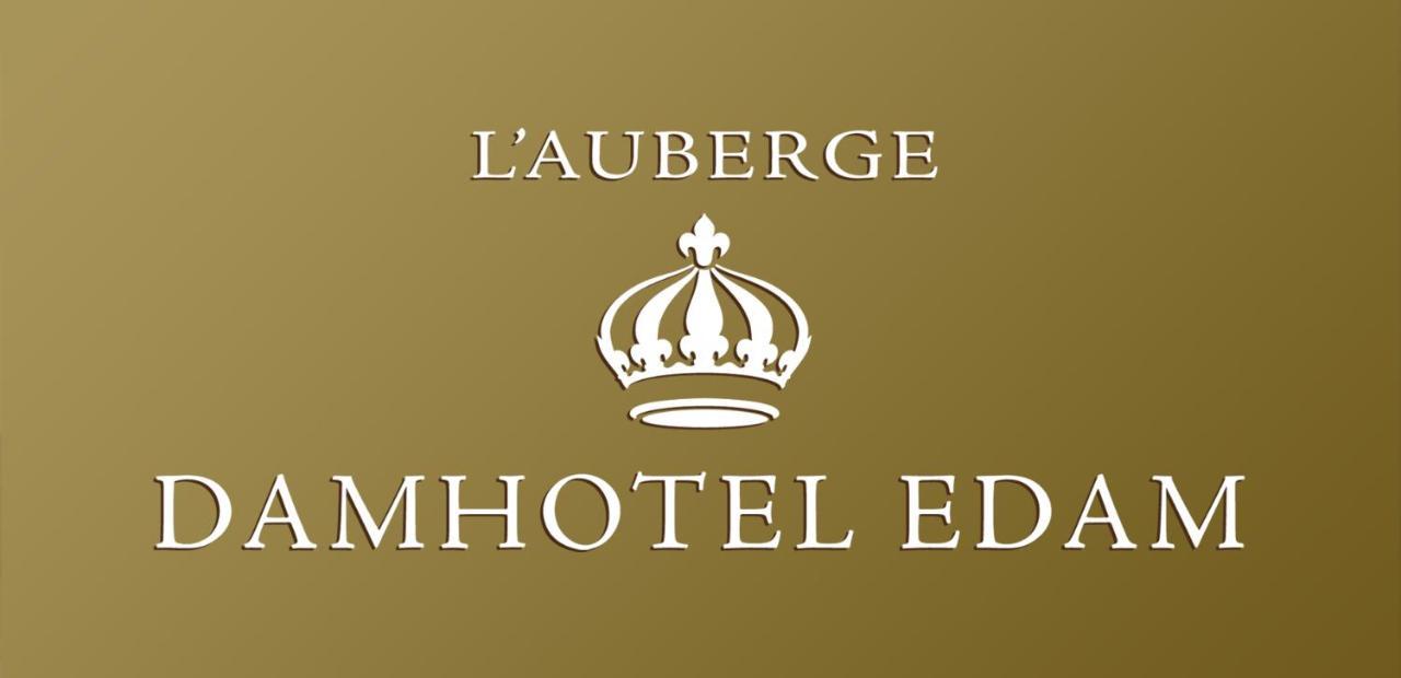 L'Auberge Damhotel Edam Zewnętrze zdjęcie